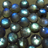 11 mm - 35 pcs - Gorgeous Nice Quality AAAA Labradorite - Super Sparkle Rose Cut Faceted Round -Each Pcs Full Flashy Gorgeous Fire